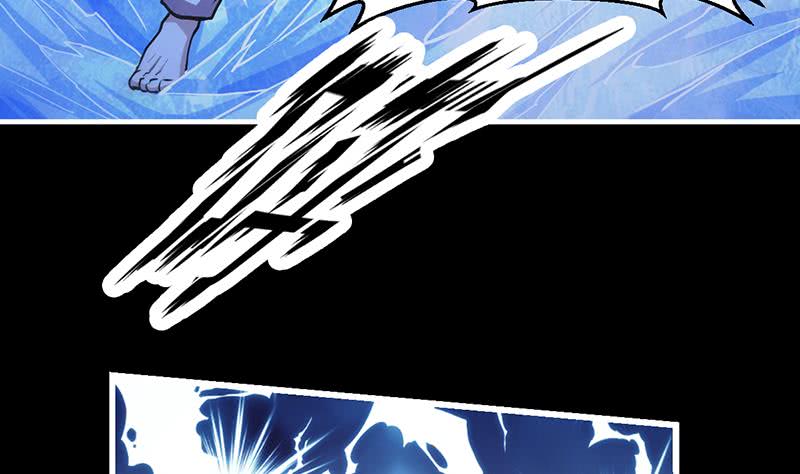 The Immortal Devil Emperor Chapter 26 Gambar 33